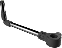 QRS Feeder Arm 2018  Seatbox Accessory  MAP Fishing
